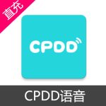 CPDD语音 会员 金币充值1个月会员