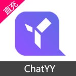 ChatYY 会员充值1个月VIP